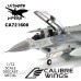 CBW721606 - 1/72 F-16D RSAF 425TH FS LUKE AFB 96-5035 LIMITED 700 PCS WITH COLLECTORS TIN