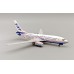 IF737791B - 1/200 BOEING 737-75B N1791B WITH STAND