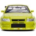 JAD99788 - 1/24 MITSUBISHI LANCER EVO VII FAST AND FURIOUS GREEN