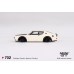 MGT00702-R - 1/64 NISSAN SKYLINE KENMERI LIBERTY WALK WHITE (RHD)