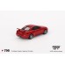 MGT00796-BL - 1/64 NISSAN SKYLINE GT-R (R34) V-SPEC ACTIVE RED (RHD) (BLISTER PACKAGING)