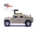 PAN12500AA - 1/64 U.S. MODERN 4X4 4TH TRAFFIC PLATOON, A COMPANY, 92ND MP BATTALION, 89TH MP BRIGADE, AD DAMAN, SAUDI ARABIA, GULF WAR, OCTOBER 1990