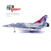 PAN14626PE - 1/72 TAIWAN AIR FORCE MIRAGE 2000-5 20TH ANNIVERSARY