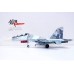 PAN14645PC - 1/72 SU-30MKK PAVEL OSIPOVICH SUKHOI NUMBER 504