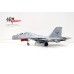 PAN14645PE13 - 1/72 SU 30MKK PLA SEA AND AIR EAGLE REGIMENT LOW VISIBLE PAINTING UNIT 13