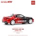 PR640024 - 1/64 TOYOTA GR86 ADVAN