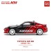 PR640024 - 1/64 TOYOTA GR86 ADVAN