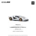 PR640117 - 1/64 LAMBORGHINI COUNTACH LPI 800-4 BIANCO SIDERALE