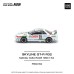 PR640194 - 1/64 SKYLINE GT-R R32 MACAU GUIA RACE 1990 WINNER