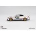 TSM430813 - 1/43 BMW 3.0 CSL WHITE