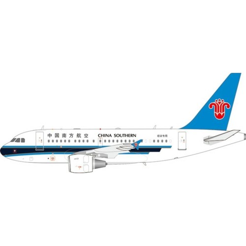 AV2106 - 1/200 B-6188 CHINA SOUTHERN AIRLINES AIRBUS A318-112 ACJ ELITE