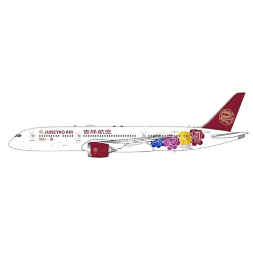 AV4194 - 1/400 B-20DT JUNEYAO AIRLINES BOEING 787-9 DREAMLINER DETACHABLE GEAR