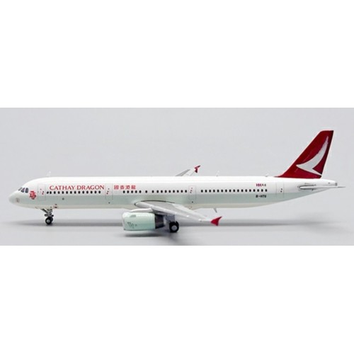 BX4008 - 1/400 MISC DRAGON AIRBUS A321 REG: B-HTG WITH ANTENNA