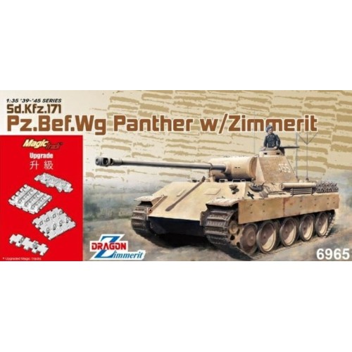 DK6965 - 1/35 PZ.BEF.WG PANZTHER W/ZIMMERIT (PLASTIC KIT)