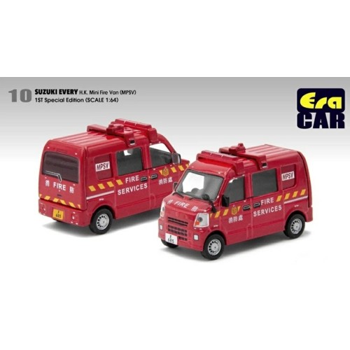 ECSU19EVERF10 - 1/64 10 SUZUKI EVERY - 1ST SPECIAL EDITION - HONG KONG MINI FIRE VAN (MPSV)