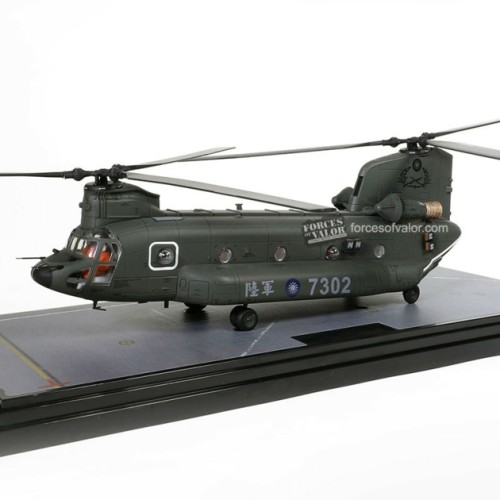 FOV821005B-1 - 1/72 ROC BOEING CHINOOK CH-47SD NO.7302