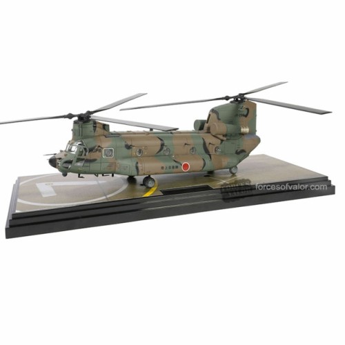 FOV821005F - 1/72 JAPANESE CHINOOK CH-47JA HELICOPTER