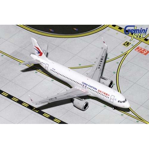 GJCES1599 - 1/400 CHINA EASTERN A320NEO B-1211