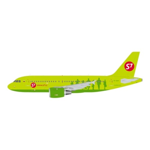 GJSBI1660 - 1/400 S7/SIBIR A319 VP-BHP