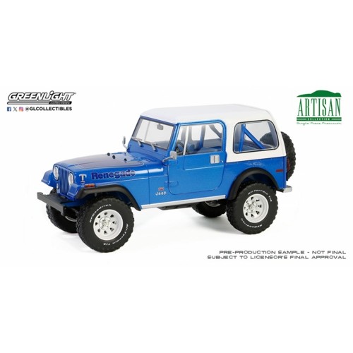 GL19139 - 1/18 ARTISAN COLLECTION - 1979 JEEP CJ-7 RENEGADE - CAPTAIN BLUE METALLIC