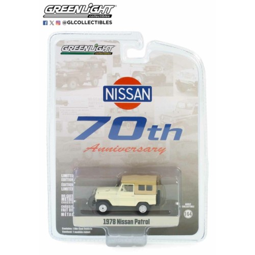 GL28140-C - 1/64 ANNIVERSARY COLLECTION SERIES 16 - 1978 NISSAN PATROL - NISSAN PATROL 70TH ANNIVERSARY