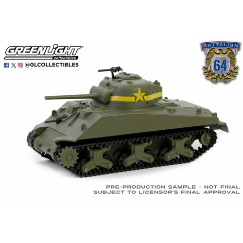 GL61040-C - 1/64 BATTALION 64 SERIES 4  - 1943 M4 SHERMAN TANK US ARMY WORLD WAR II - 13TH ARMONRED REGIMENT, 1ST ARMORED DIVISION - TUNISIA, MARCH 194