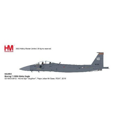 HA4563 - 1/72 BOEING F-15SG STRIKE EAGLE 8316/05-0012, 142ND SQN GRYPHON, PAYA LEBAR AIR BASE, RSAF, 2019