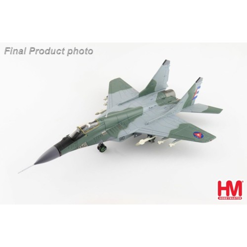 HA6519 - 1/72 MIG-29A FULCRUM 231ST FS, CUBAN REVOLUTIONARY AIR FORCE, SAN JULIAN AIR BASE, 1997