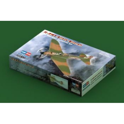 HBB80285 - 1/72 IL-2M3 ATTACK AIRCRAFT (PLASTIC KIT)