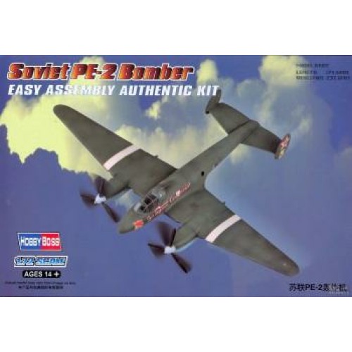 HBB80296 - 1/72 SOVIET PE-2 BOMBER (PLASTIC KIT)