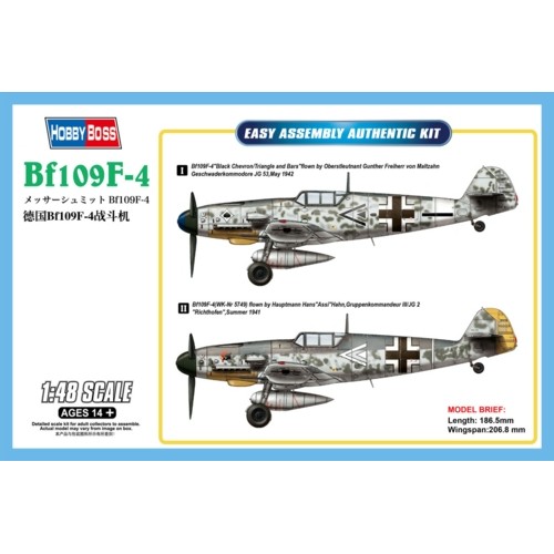 HBB81749 - 1/48 BF109 F4 (PLASTIC KIT)