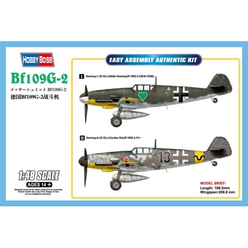 HBB81750 - 1/48 BF 109G-2 (PLASTIC KIT)