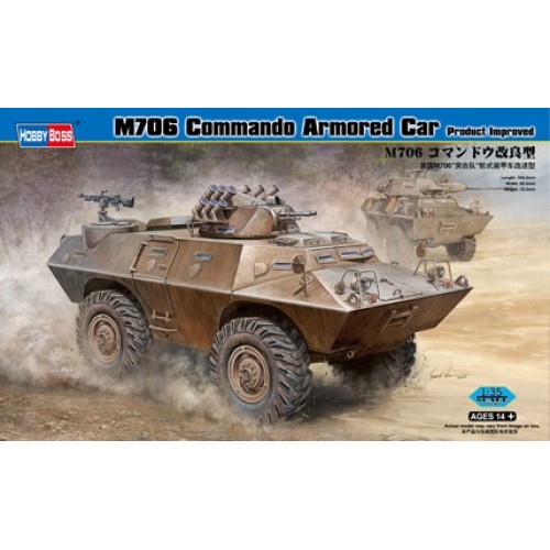 HBB82419 - 1/35 M706 APC PRODUCT IMPROVED (PLASTIC KIT)