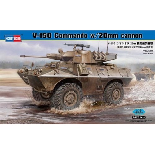 HBB82420 - 1/35 V-150 COMMANDO W/ 20MM CANNON (PLASTIC KIT)