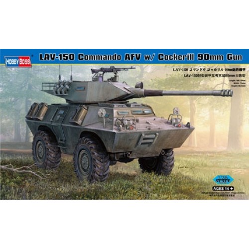 HBB82422 - 1/35 V-150S COMMANDO APC 90MM COCKERILL GUN (PLASTIC KIT)