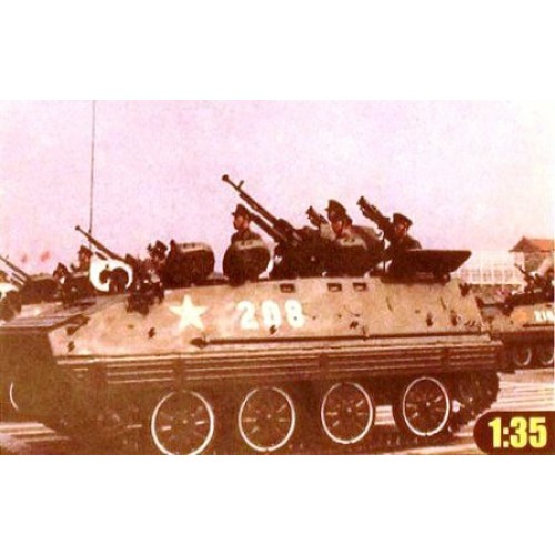 HBB82481 - 1/35 63-2APC (PLASTIC KIT)