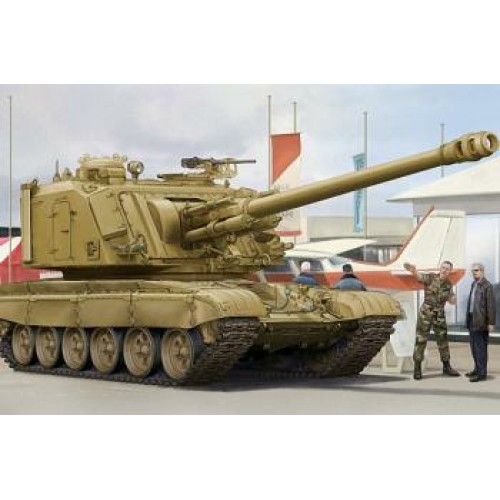 HBB83835 - 1/35 GCT 155MM AU-F1 SPH BASED ON T-72 (PLASTIC KIT)