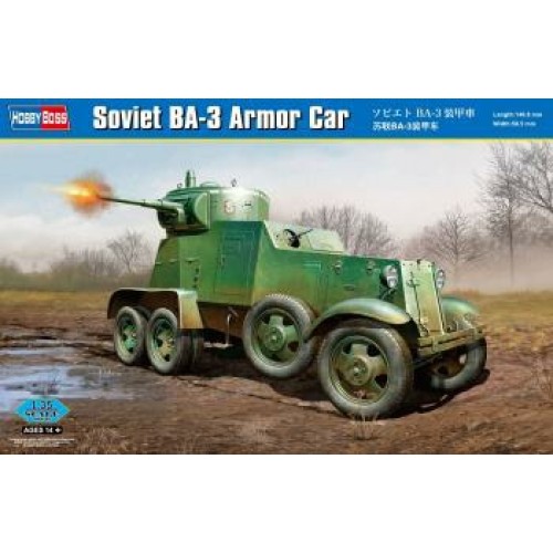 HBB83838 - 1/35 SOVIET BA-3 ARMOURED CAR (PLASTIC KIT)