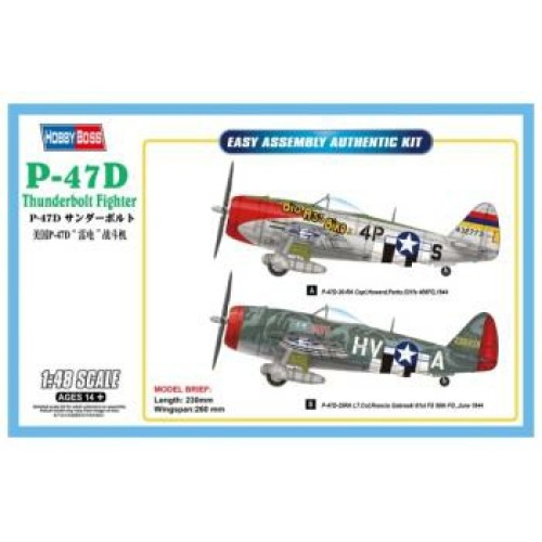 HBB85804 - 1/48 P-47D THUNDERBOLT FIGHTER (PLASTIC KIT)