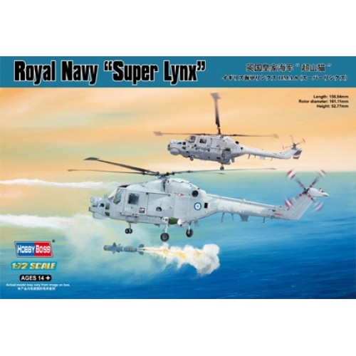 HBB87238 - 1/72 WESTLAND SUPER LYNX (PLASTIC KIT)