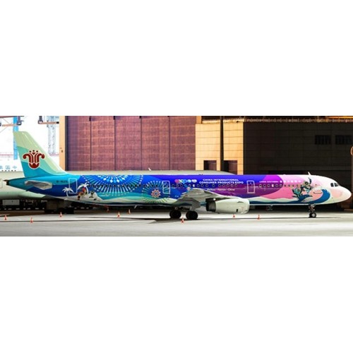 JC40077 - 1/400 CHINA SOUTHERN AIRLINES AIRBUS A321 CICPE LIVERY REG: B-1625 WITH ANTENNA