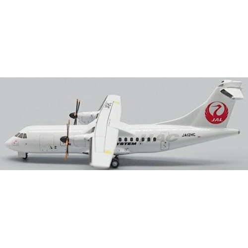 JCEW4AT4005 - 1/400 HOKKAIDO AIR SYSTEM ATR42-600 REG: JA12HC WITH ANTENNA