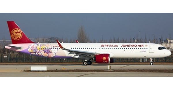 JCLH4333 - 1/400 JUNEYAO AIRLINES AIRBUS A321NEO BLESSED LAND LIVERY ...