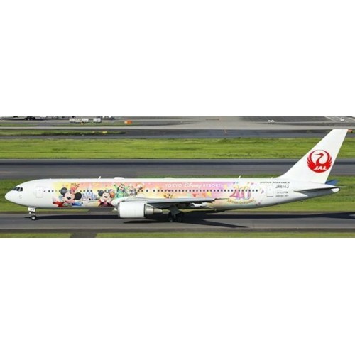 JCSA2050 - 1/200 JAPAN AIRLINES BOEING 767-300(ER) DREAM-GO-ROUND LIVERY REG: JA614J WITH STAND