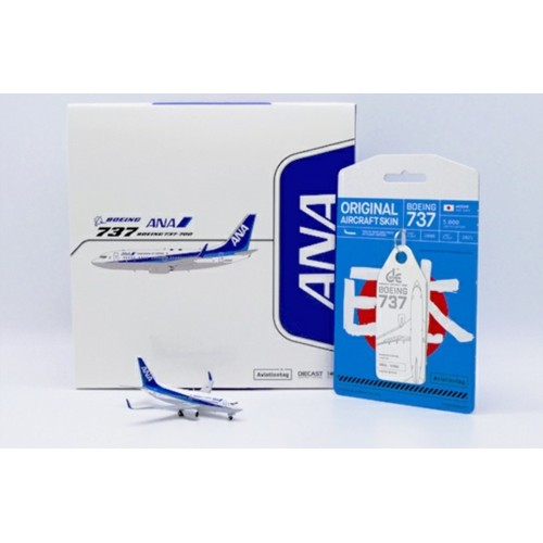 JCSA4012 - 1/400 ALL NIPPON AIRWAYS BOEING 737-700 REG: JA02AN WITH ANTENNA PLUS LIMITED EDITION AVIATION TAG