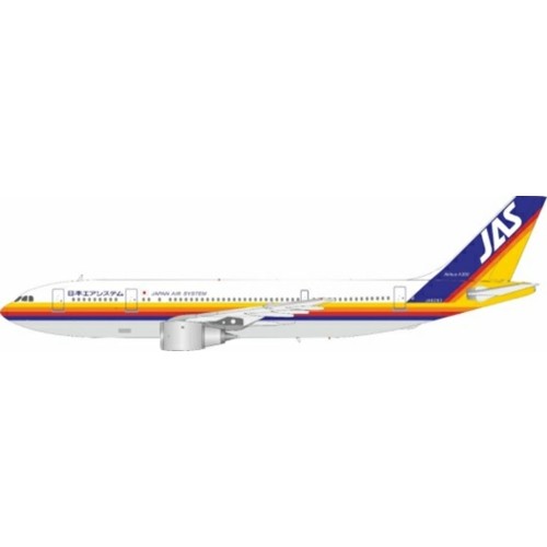 JFA30004 - 1/200 A300B4-2C JAPAN AIR SYSTEM JA8263