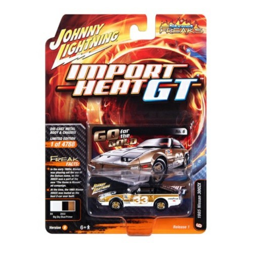 JLSF025B-6 - 1/64 JOHNNY LIGHTNING STREET FREAKS - RELEASE 1 2023 - ASSORTMENT B 1985 NISSAN 300ZX (IMPORT HEAT GT) WHITE/BLACK/GOLD RACE GRAPHICS