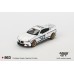 MGT00863-BL - 1/64 BMW 3.0 CSL WHITE (LHD) BLISTER PACKAGING