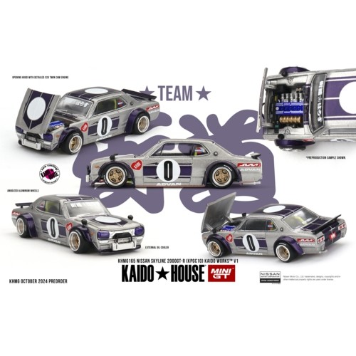 MGTKHMG165 - 1/64 NISSAN SKYLINE GT-R (KPGC10) KAIDO WORKS V1 (NEW CASTING)