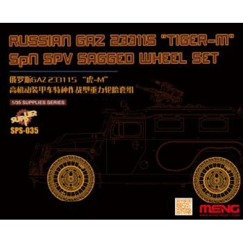 MNGSPS-035 - 1/35 GAZ TIGER M SAGGED WHEEL SET (RUSSIAN) (PLASTIC KIT)